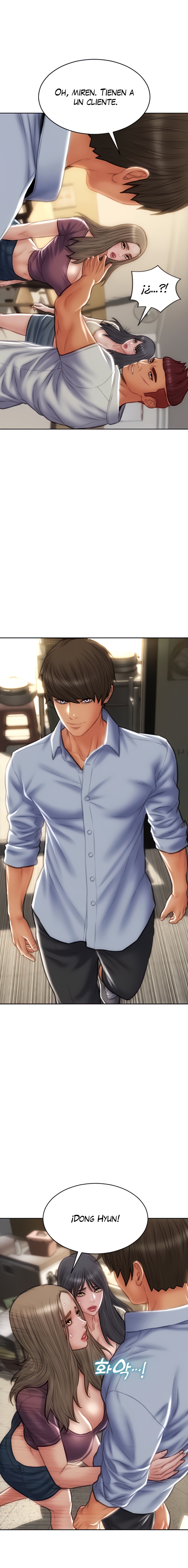 Bad Guy Revenge Raw - Chapter 79 Page 13