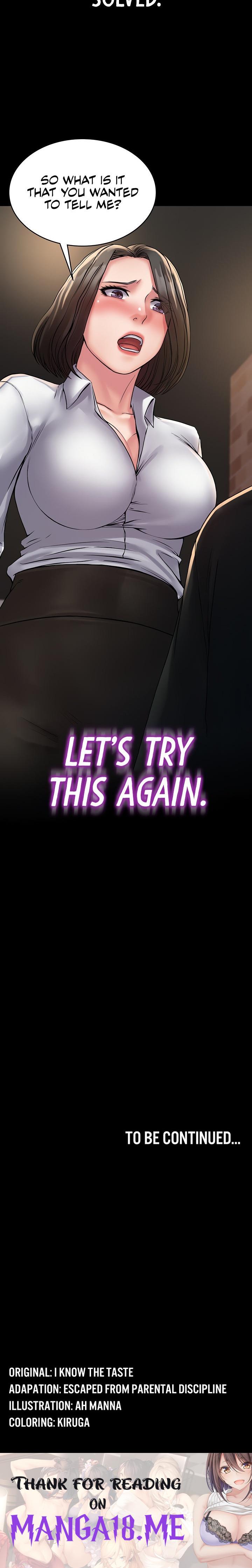 Succubus System - Chapter 23 Page 26