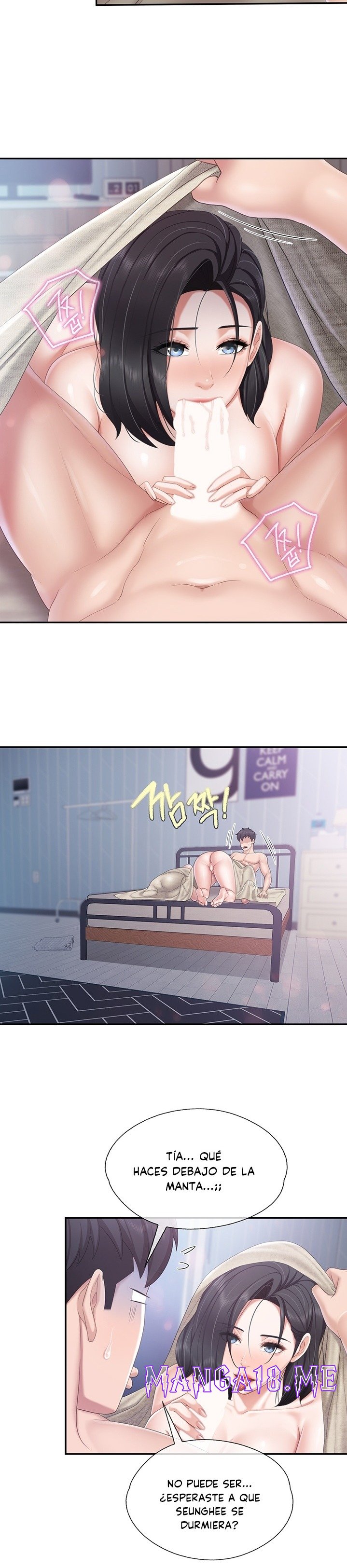 Welcome To Kids Cafe Raw - Chapter 66 Page 16