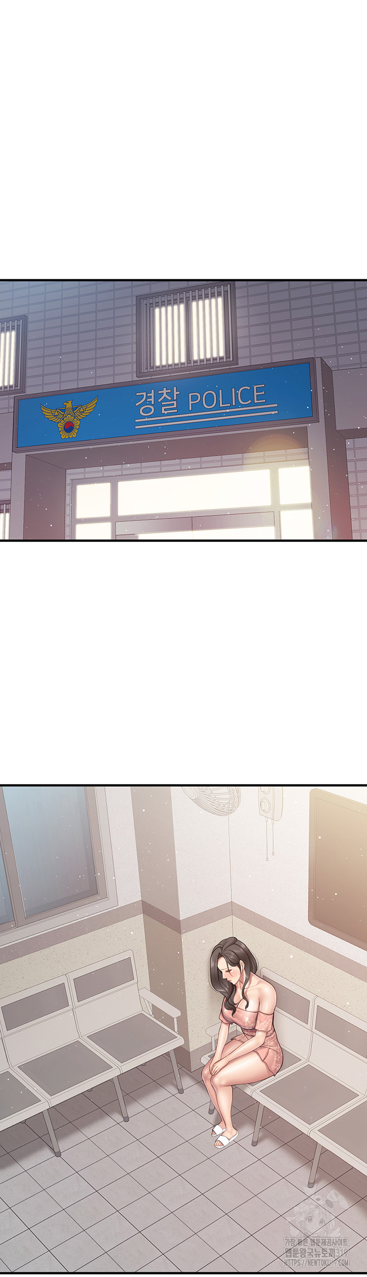 Welcome To Kids Cafe Raw - Chapter 98 Page 18
