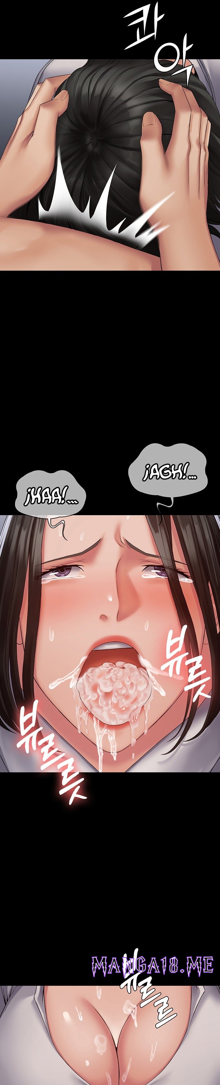 Succubus System Raw - Chapter 15 Page 14