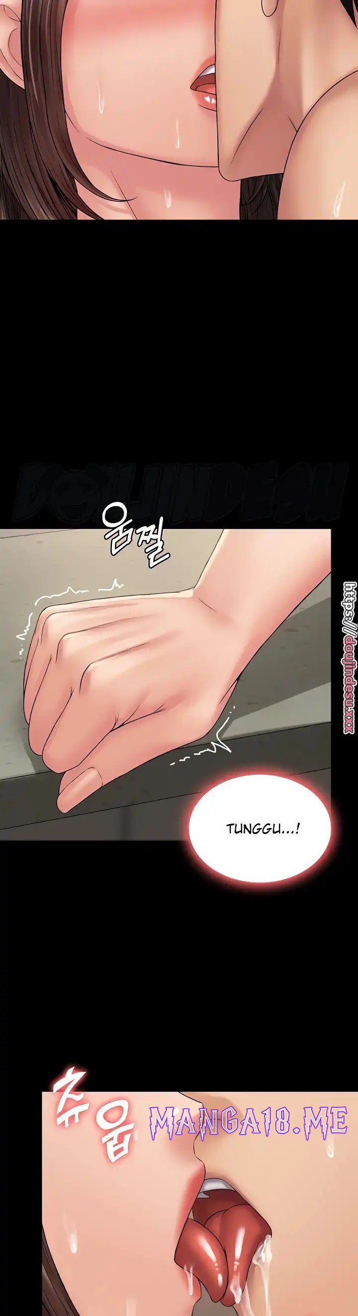 Succubus System Raw - Chapter 21 Page 5