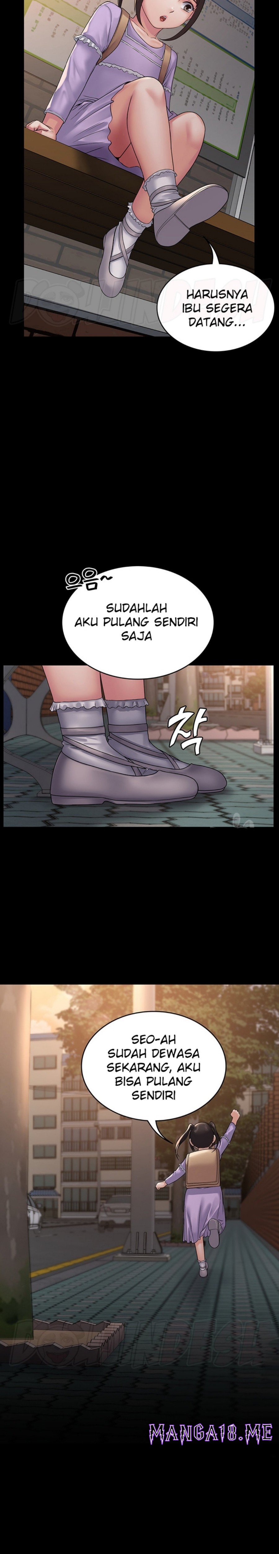 Succubus System Raw - Chapter 33 Page 31
