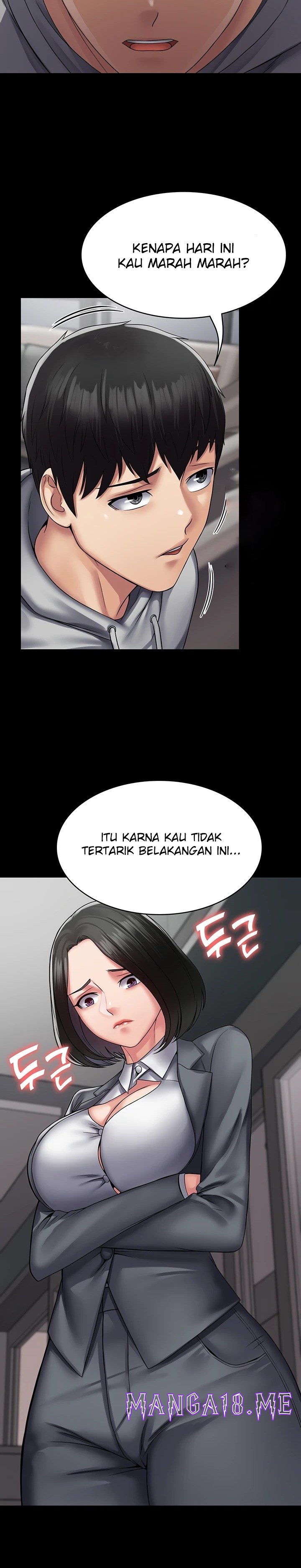Succubus System Raw - Chapter 44 Page 22