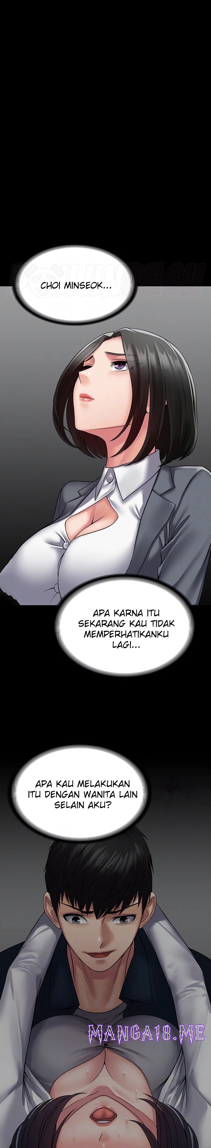 Succubus System Raw - Chapter 44 Page 5