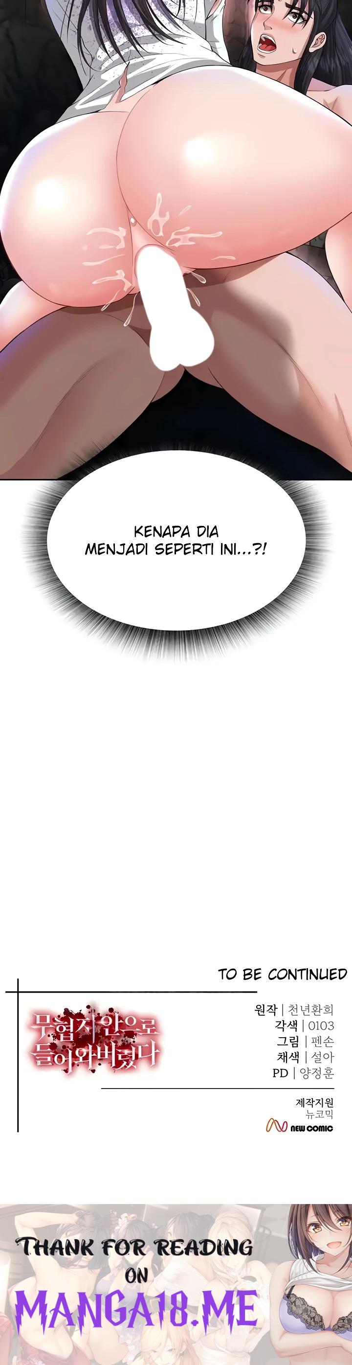 I Ended Up in the World of Murim Raw - Chapter 16 Page 31
