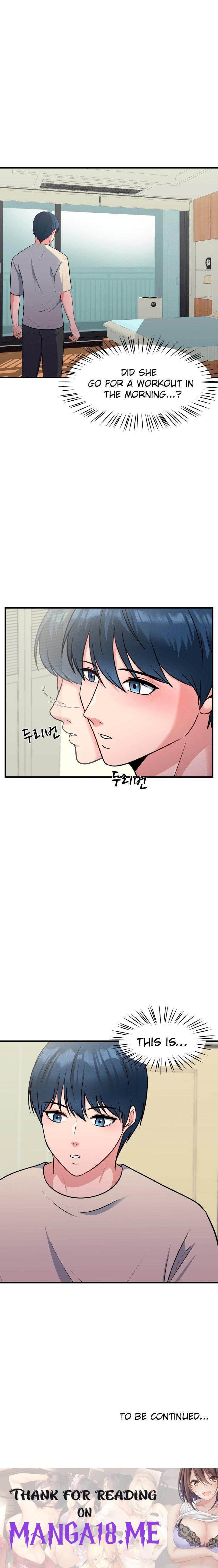 My Father’s USB - Chapter 8 Page 14