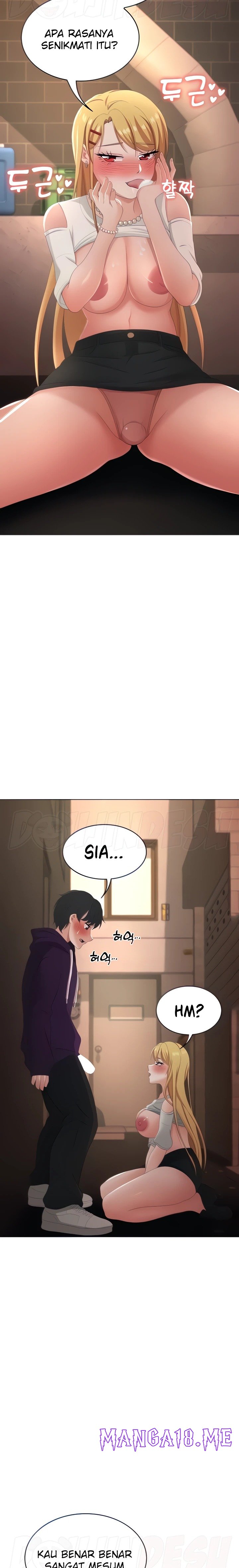 Seoul Kids These Days Raw - Chapter 24 Page 17
