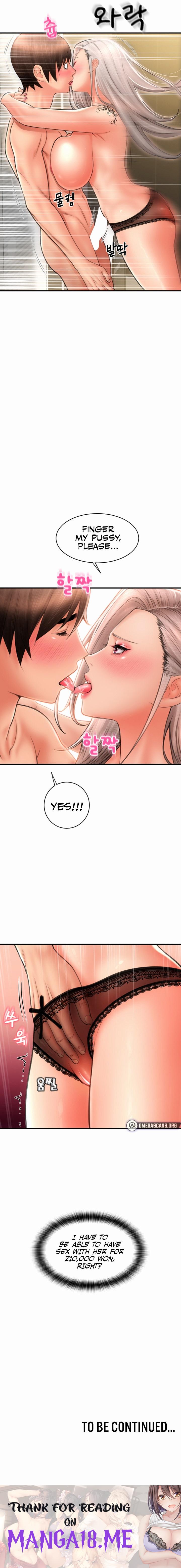 Pay with Sperm Pay - Chapter 11 Page 25