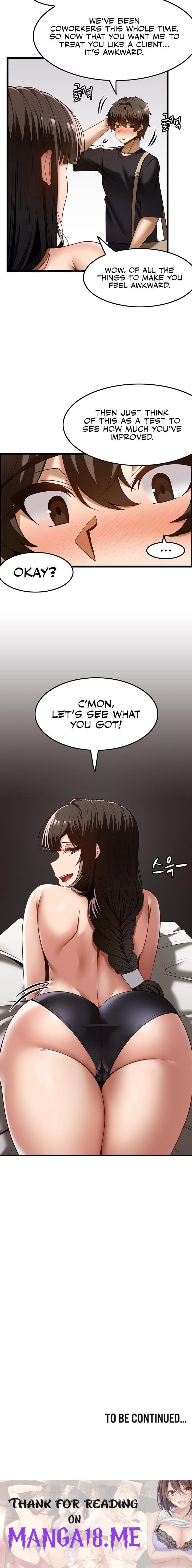 Too Good At Massages - Chapter 41 Page 16