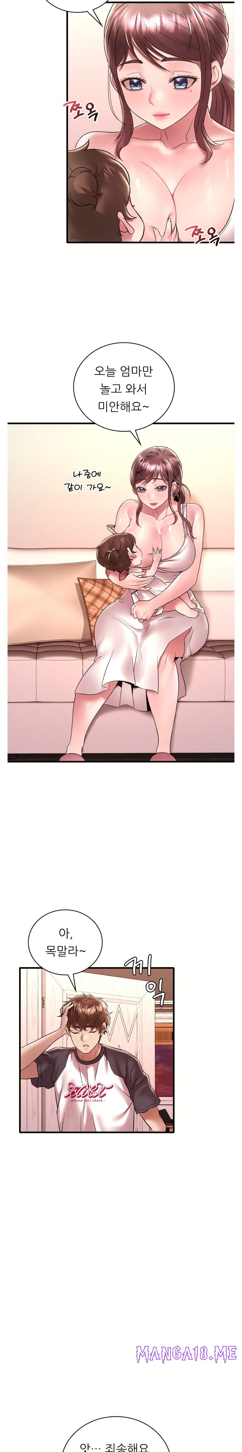 She Wants to Get Drunk Raw - Chapter 39 Page 20