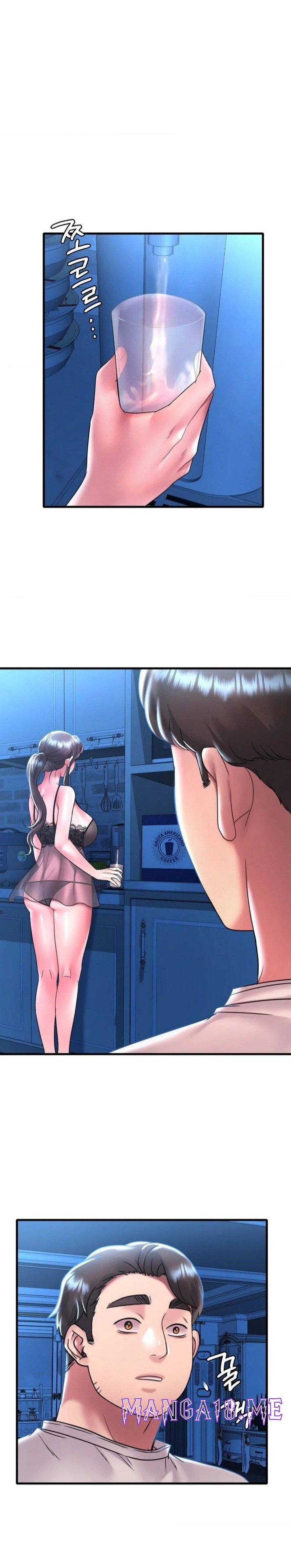 She Wants to Get Drunk Raw - Chapter 49 Page 3