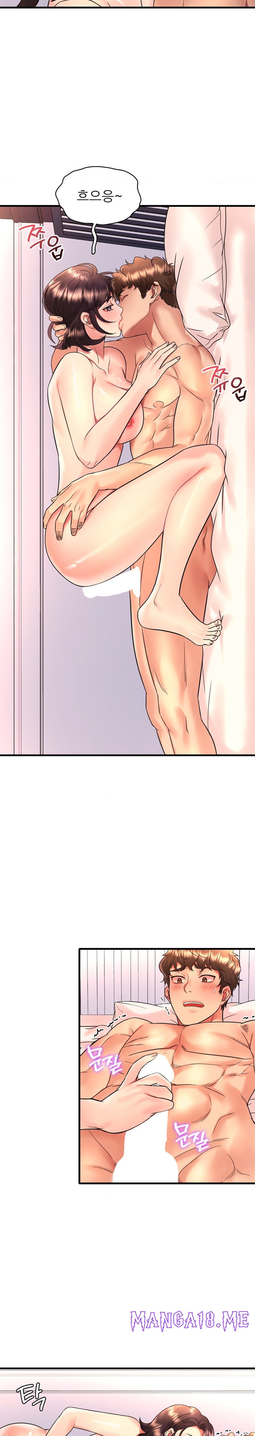 She Wants to Get Drunk Raw - Chapter 53 Page 22