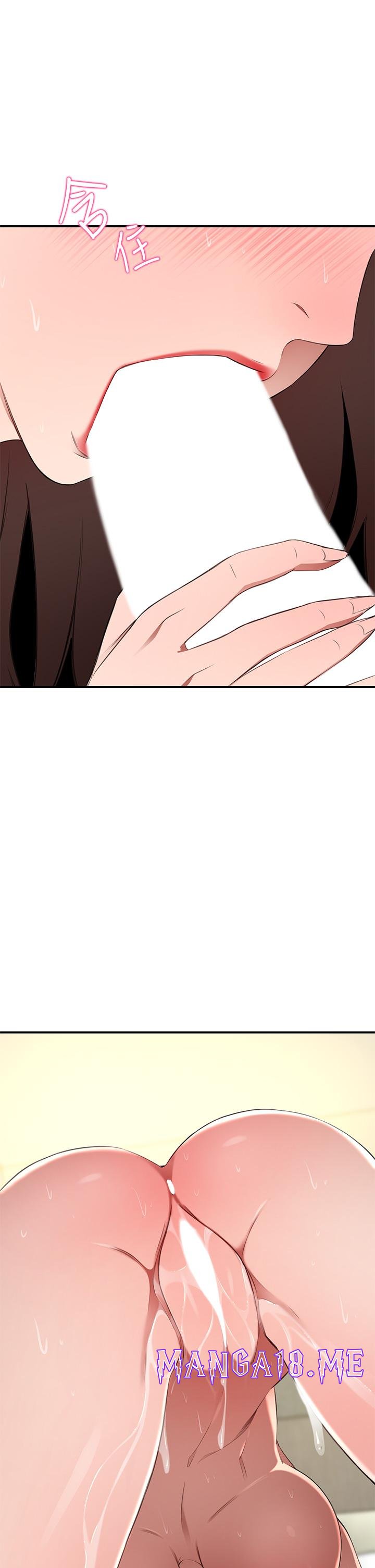 A Rich Lady Raw - Chapter 10 Page 1