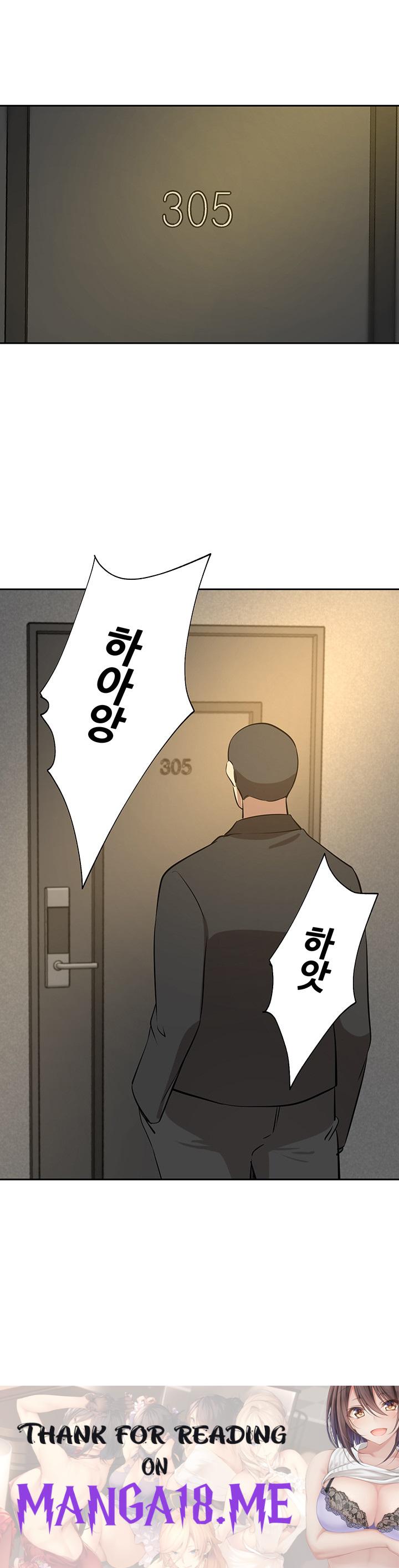 A Rich Lady Raw - Chapter 62 Page 31