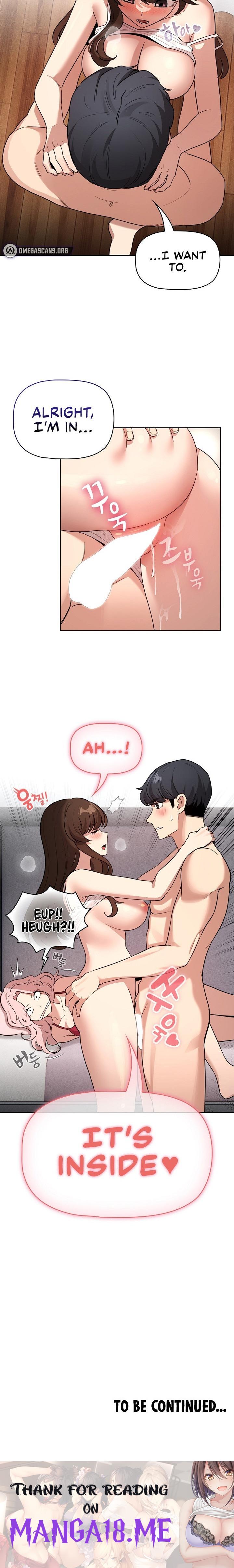 Private Tutoring in These Trying Times - Chapter 123 Page 23