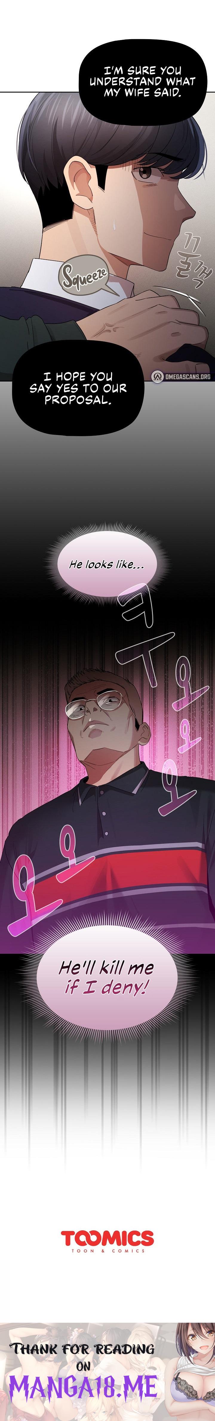 Private Tutoring in These Trying Times - Chapter 99 Page 19
