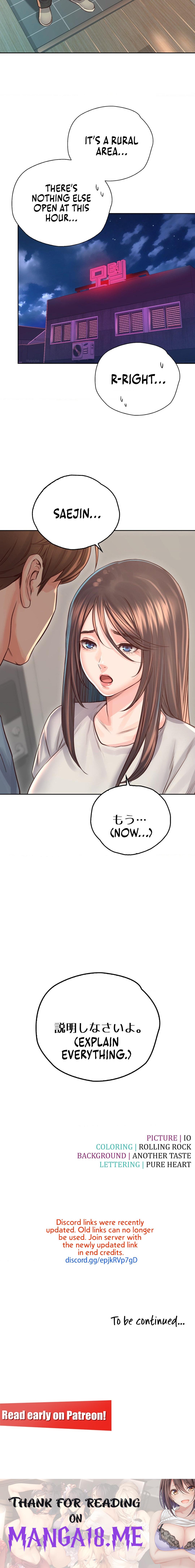 Osaka - Chapter 36 Page 18