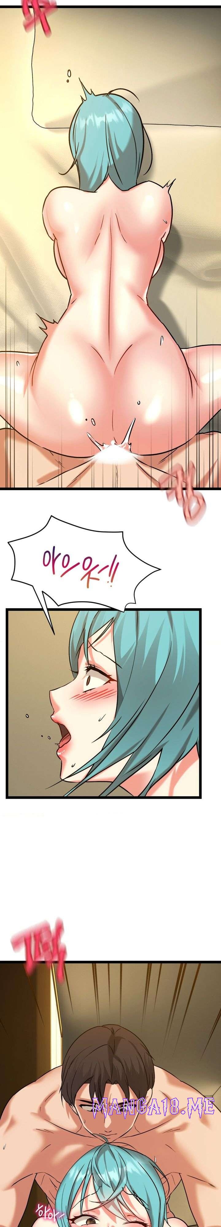 Chewy Raw - Chapter 16 Page 9