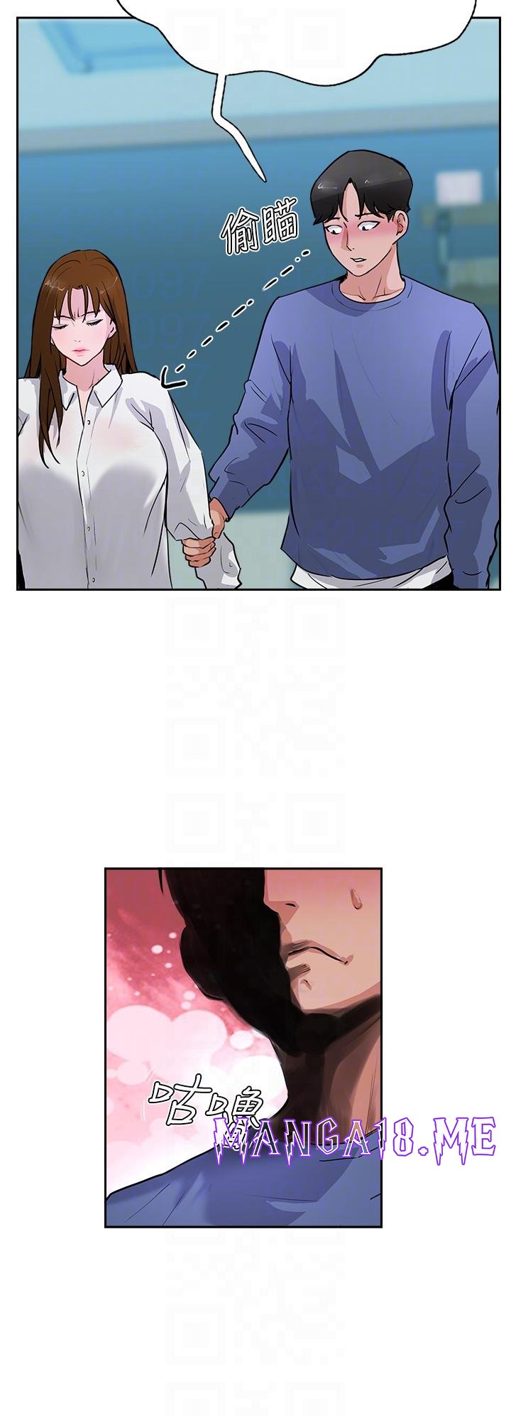 Top of The World Raw - Chapter 48 Page 34