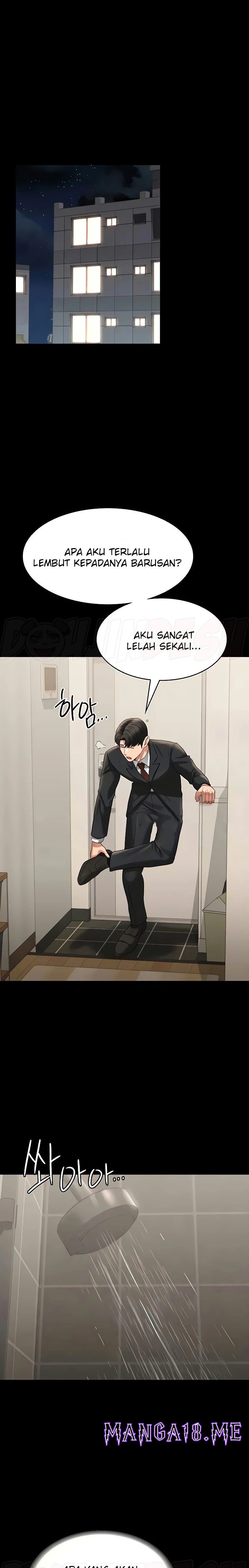 Supervisor Access Raw - Chapter 83 Page 26