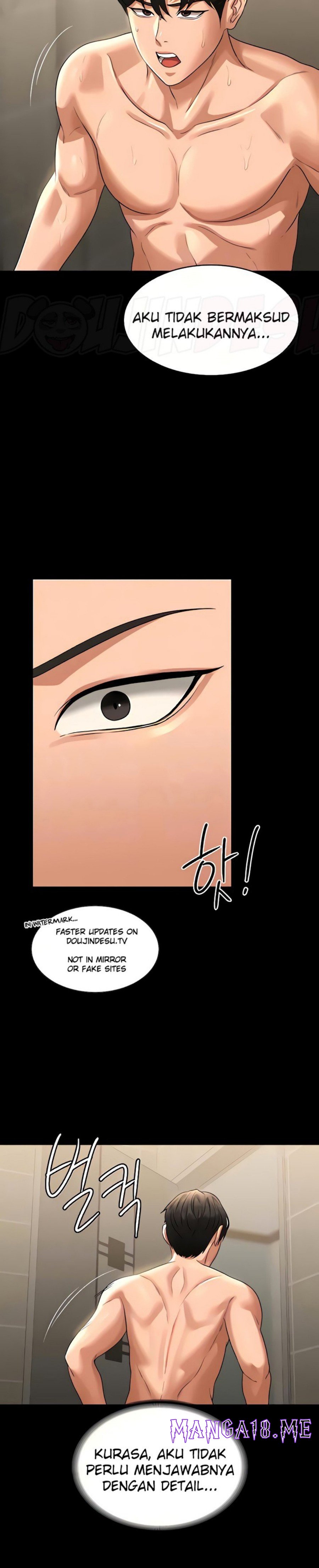 Supervisor Access Raw - Chapter 84 Page 6