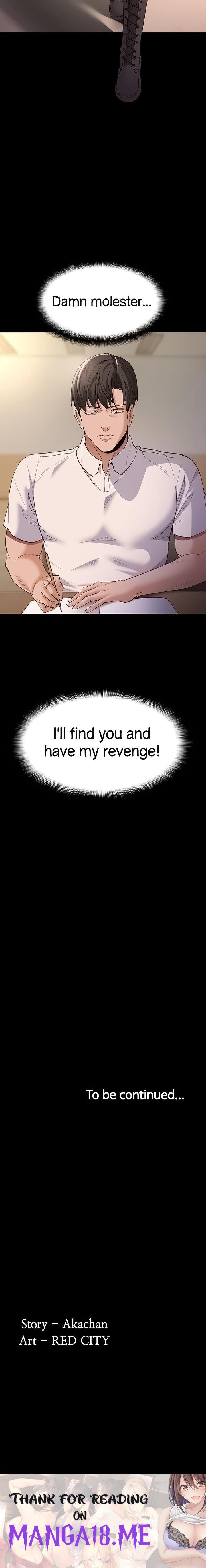 Pervert Diary - Chapter 35 Page 45