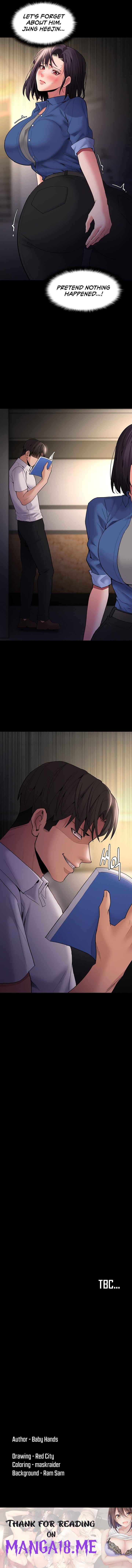 Pervert Diary - Chapter 51 Page 17