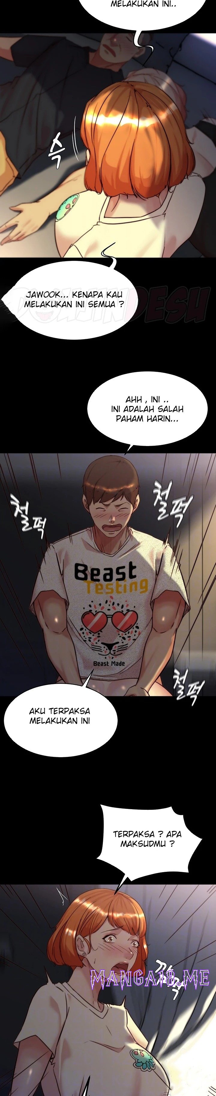 Panty Note Raw - Chapter 149 Page 7