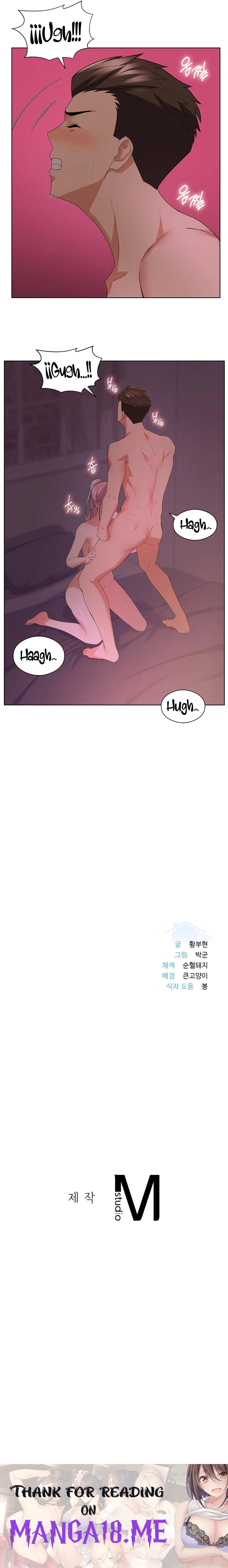 A Sweet Family Raw - Chapter 14 Page 27