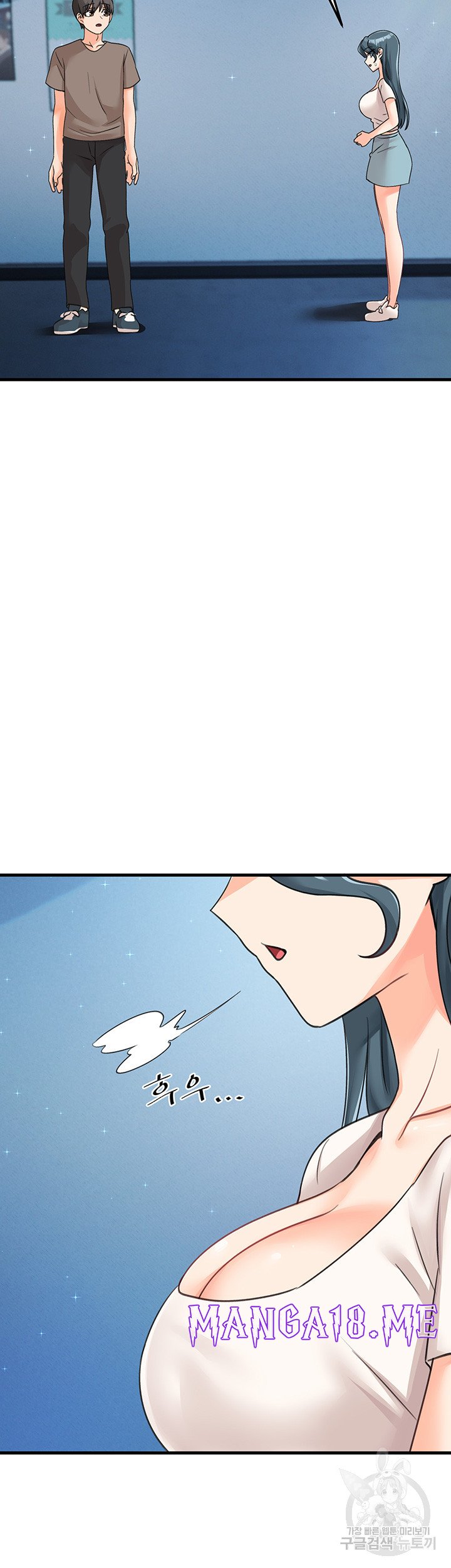 Boarding School Raw - Chapter 45 Page 39