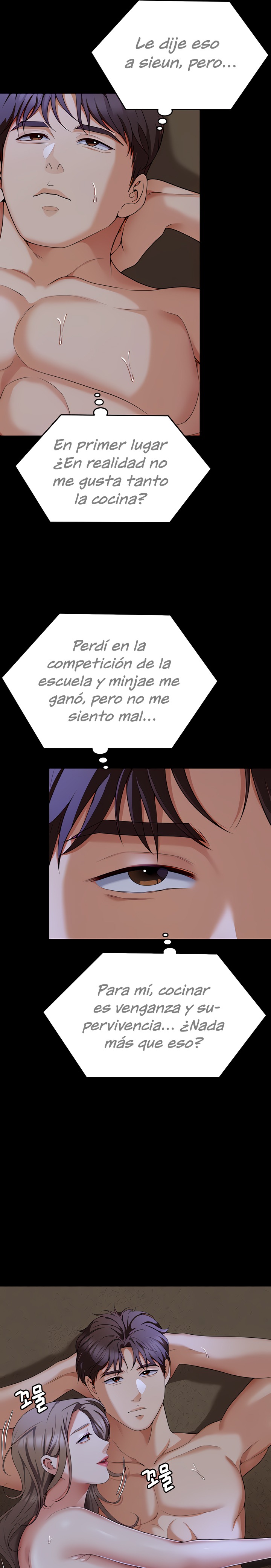 Today Dinner Raw - Chapter 84 Page 8