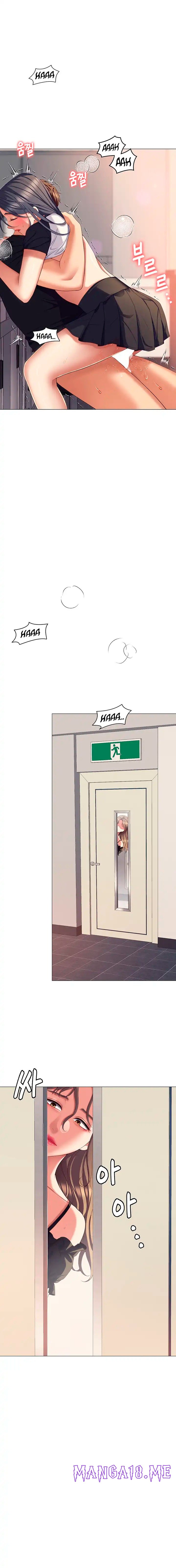 Today Dinner Raw - Chapter 88 Page 2