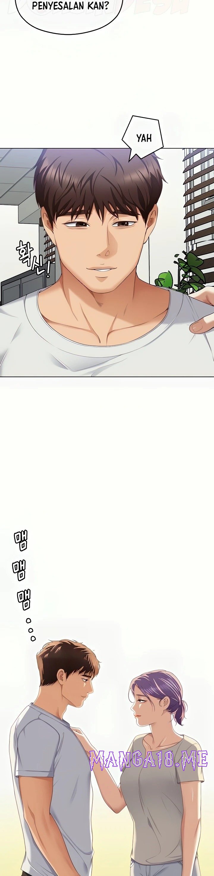 Today Dinner Raw - Chapter 97 Page 25