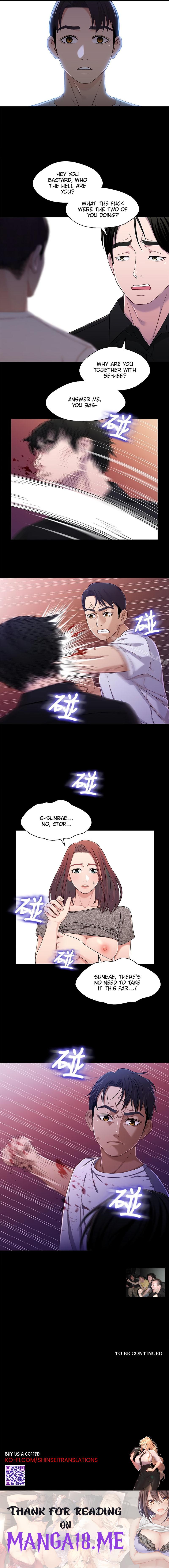 Siblings (Brother and Sister) - Chapter 25 Page 11