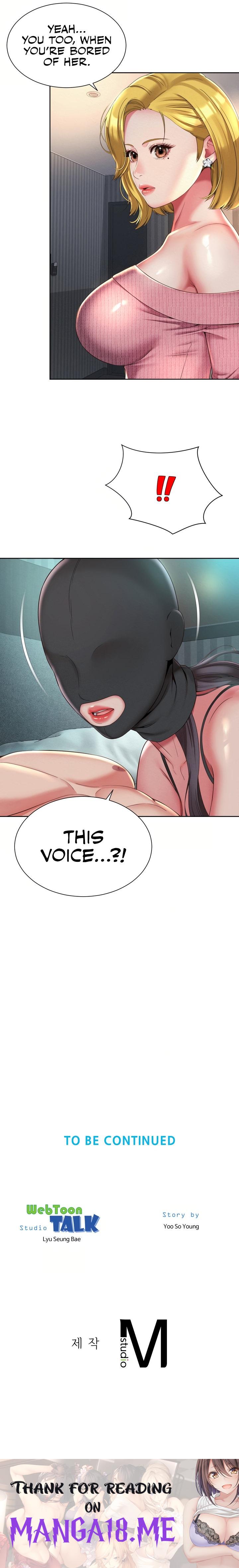 The Player - Chapter 9 Page 16