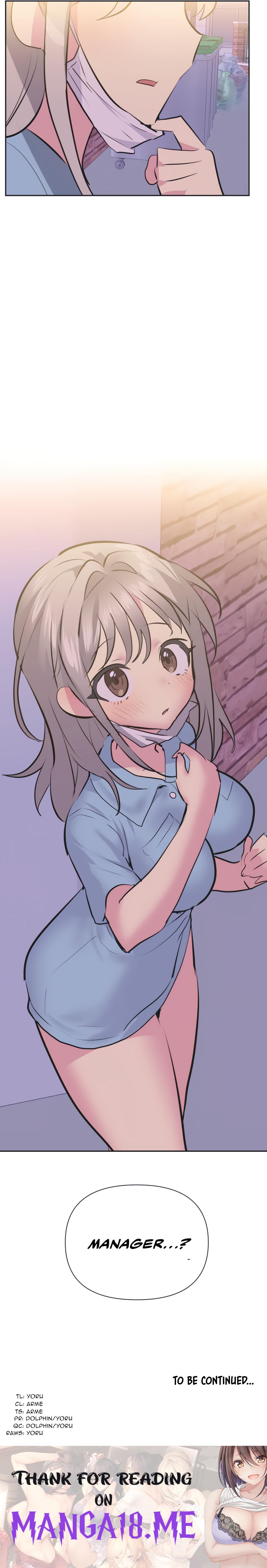 Idol’s Mating - Chapter 35 Page 15