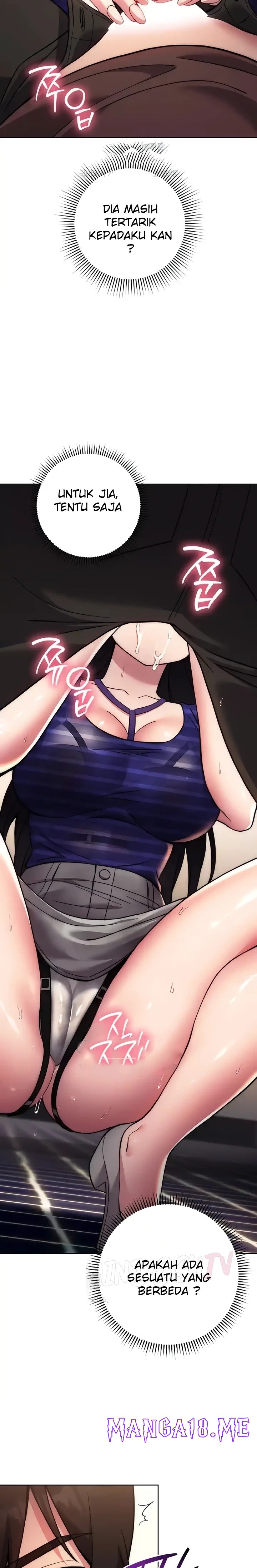 Love Choice Raw - Chapter 16 Page 12