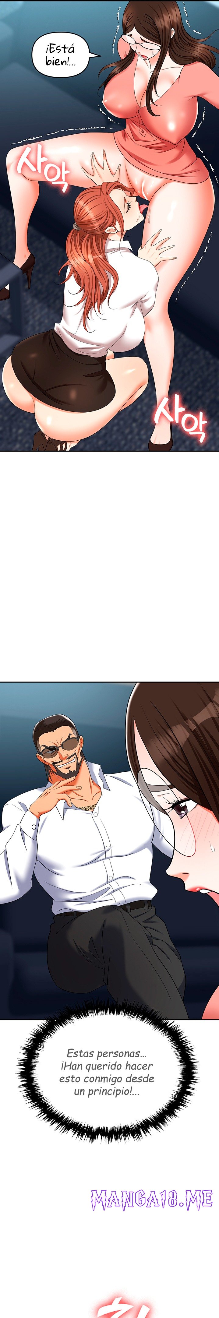 Trap (Pornhwa) Raw - Chapter 38 Page 11