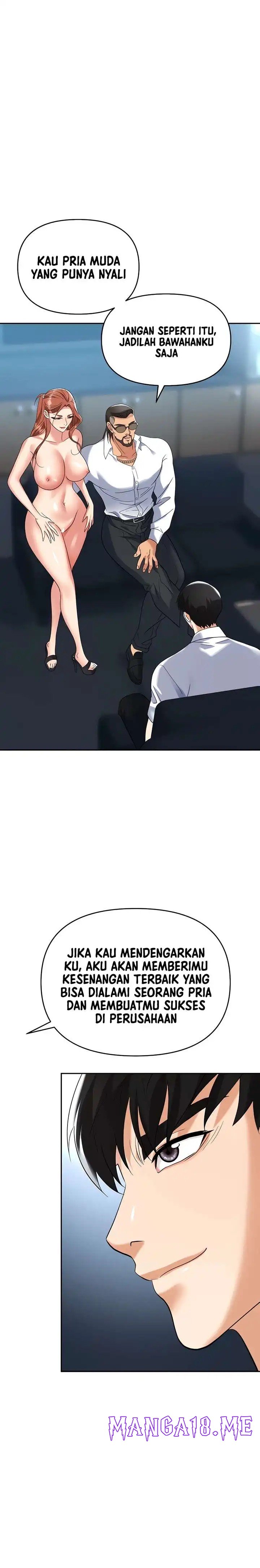 Trap (Pornhwa) Raw - Chapter 39 Page 12