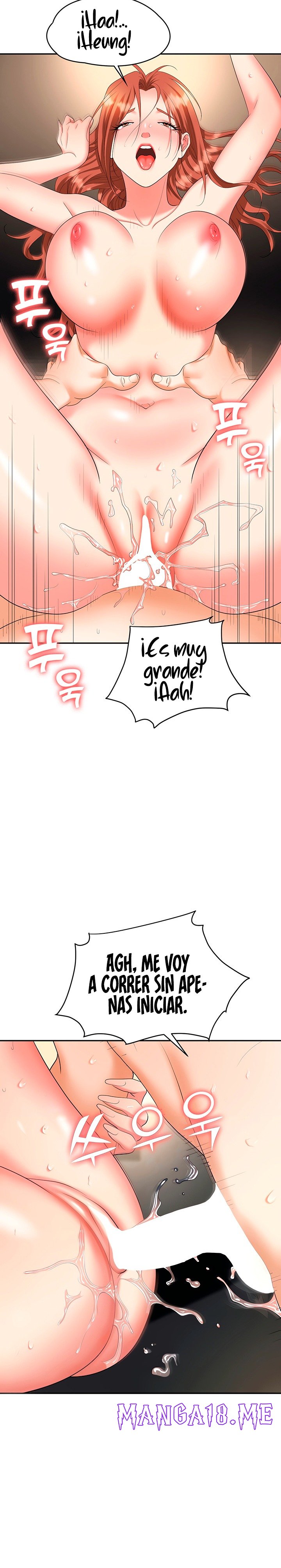 Trap (Pornhwa) Raw - Chapter 43 Page 7