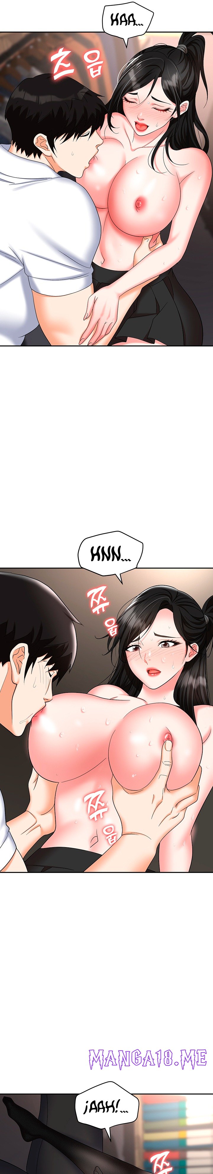 Trap (Pornhwa) Raw - Chapter 45 Page 32