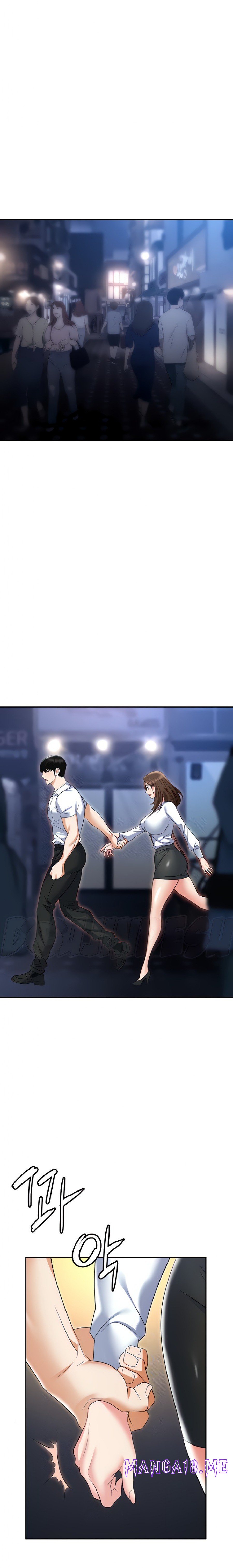 Trap (Pornhwa) Raw - Chapter 53 Page 1