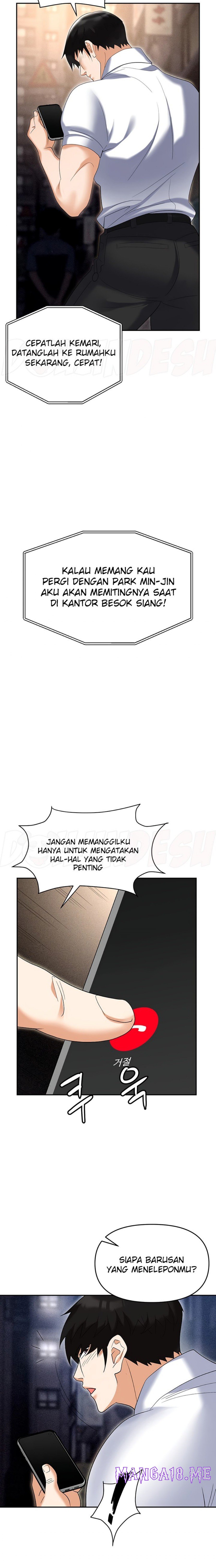 Trap (Pornhwa) Raw - Chapter 53 Page 12