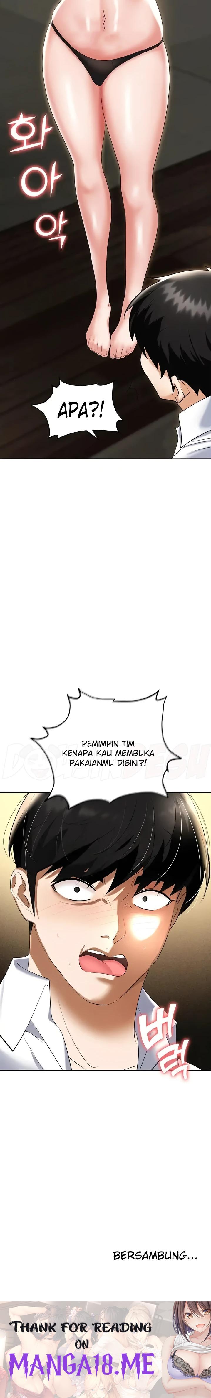 Trap (Pornhwa) Raw - Chapter 65 Page 34