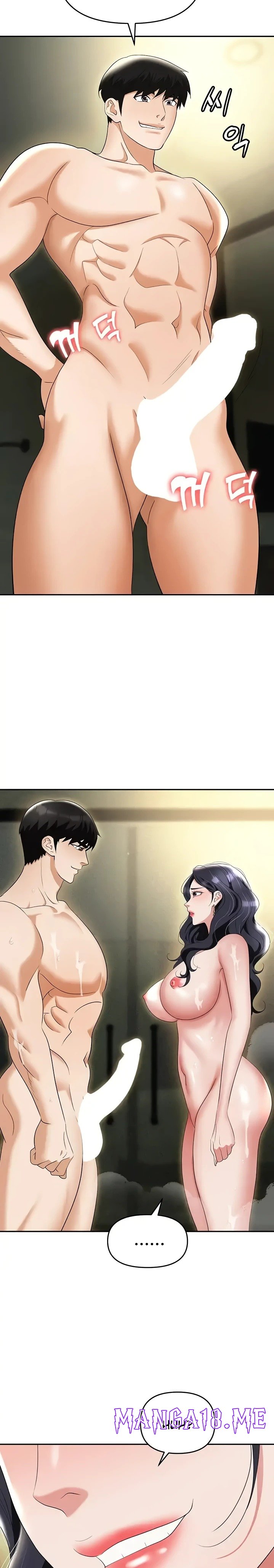 Trap (Pornhwa) Raw - Chapter 66 Page 16