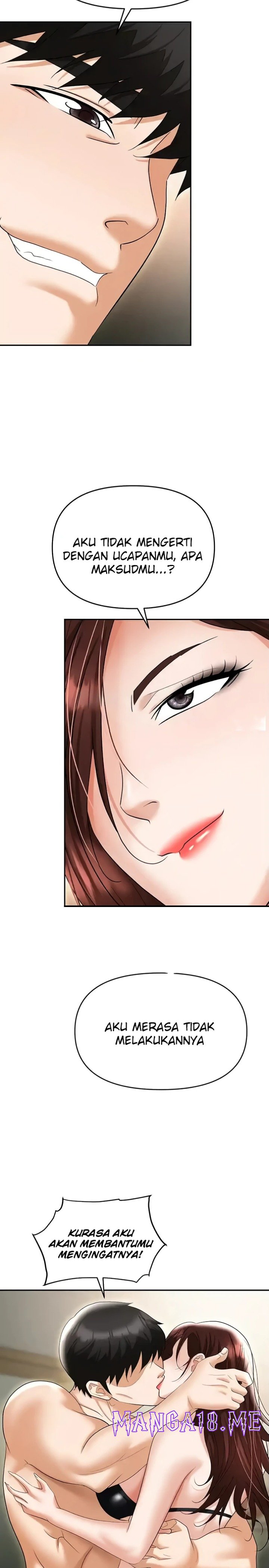 Trap (Pornhwa) Raw - Chapter 69 Page 16