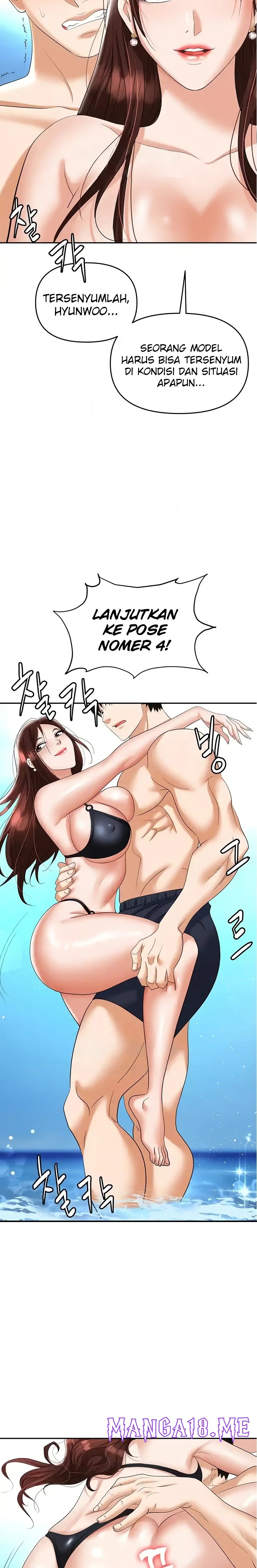 Trap (Pornhwa) Raw - Chapter 69 Page 6