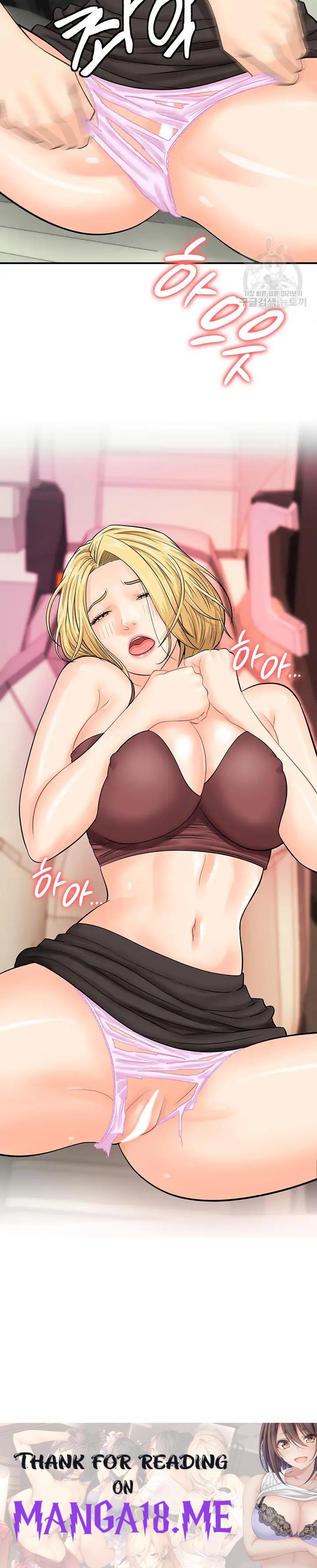 Please Scan Here Raw - Chapter 15 Page 27