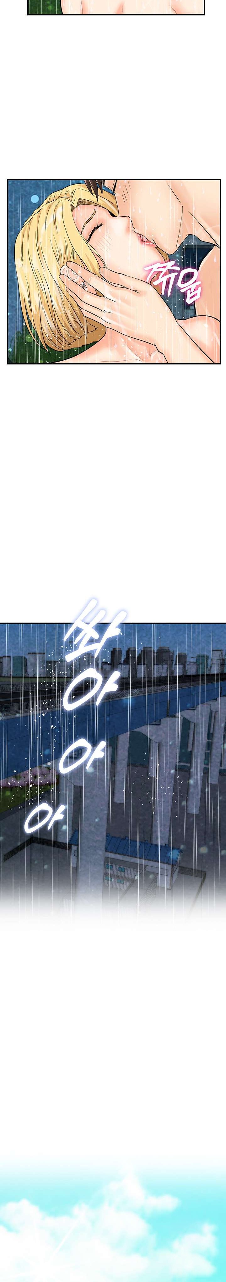 Please Scan Here Raw - Chapter 19 Page 18
